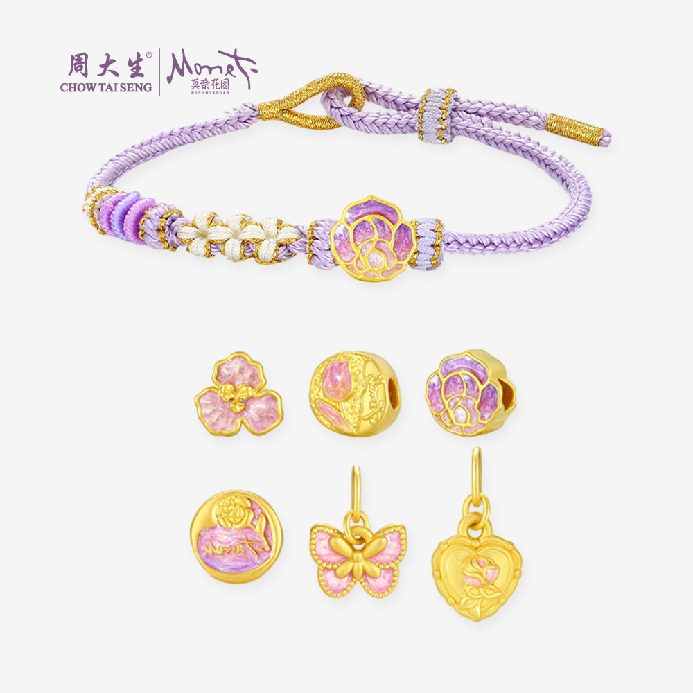 Monet Garden Series 24K Gold Enamel Flowers Butterfly Charm