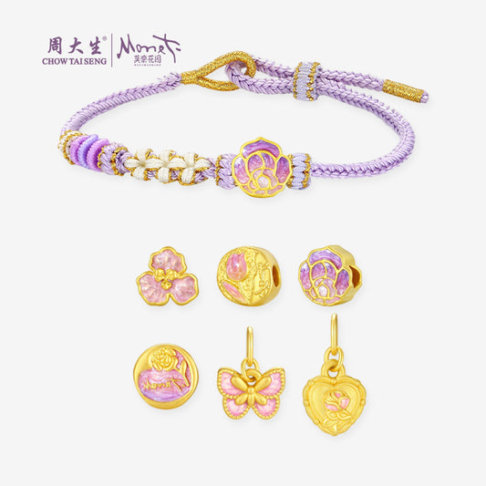 Monet Garden Series 24K Gold Enamel Flowers Butterfly Charm