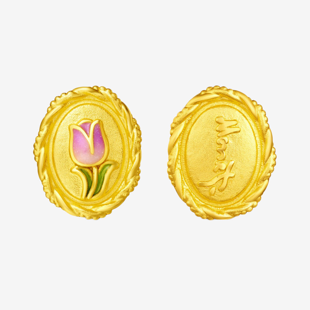 Monet Garden Series 24K Gold Enamel Tulip Rope Charm