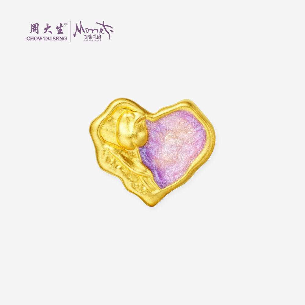 Monet Garden Series 24K Gold Enamel Tulip Heart-shaped Charm