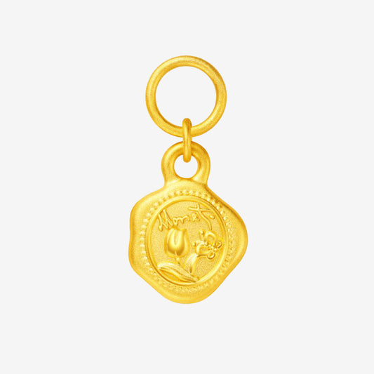 Monet Garden Series 24K Gold Tulip Wax Seal Dangle Charm