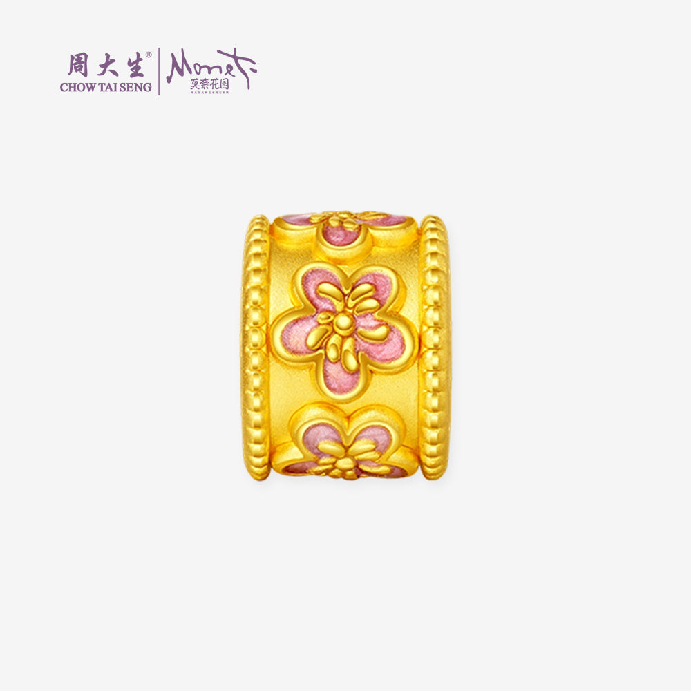 [Pre-sale] Monet Garden Series 24K Gold Enamel Peach Blossom Barrel Charm