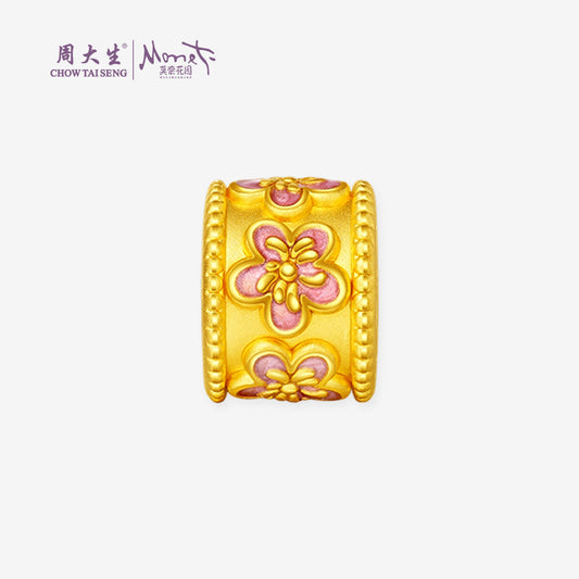 Monet Charm Hoa Đào tráng men vàng 24K loạt vườn