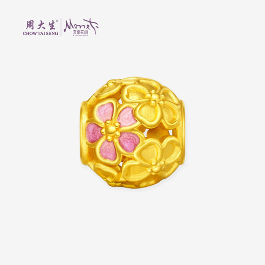 Monet Garden Series 24K Gold Enamel Hollow Peach Blossom Charm