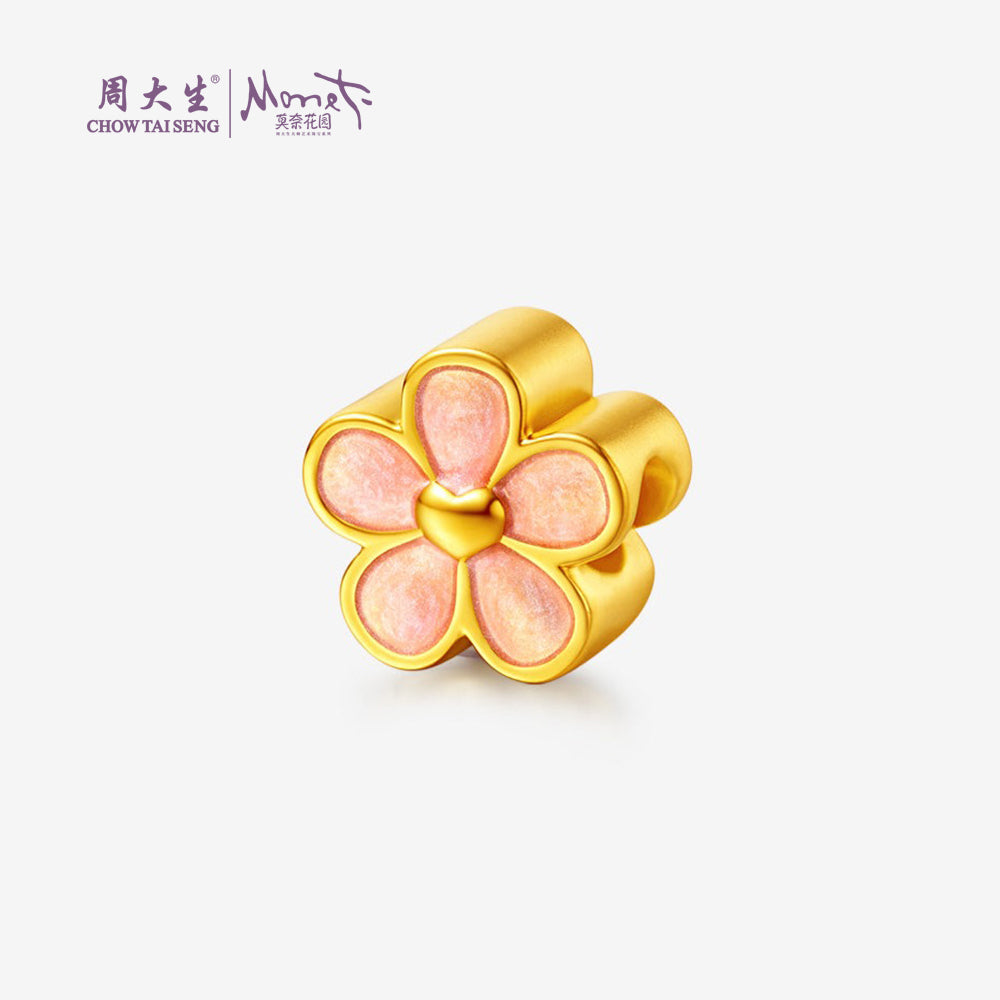 [Pre-sale] Monet Garden Series 24K Gold Enamel Peach Blossom Charm
