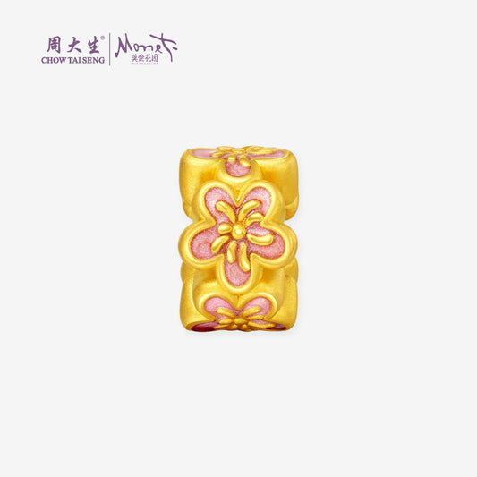 [Pre-sale] Monet Garden Series 24K Gold Enamel Peach Flower Barrel Charm