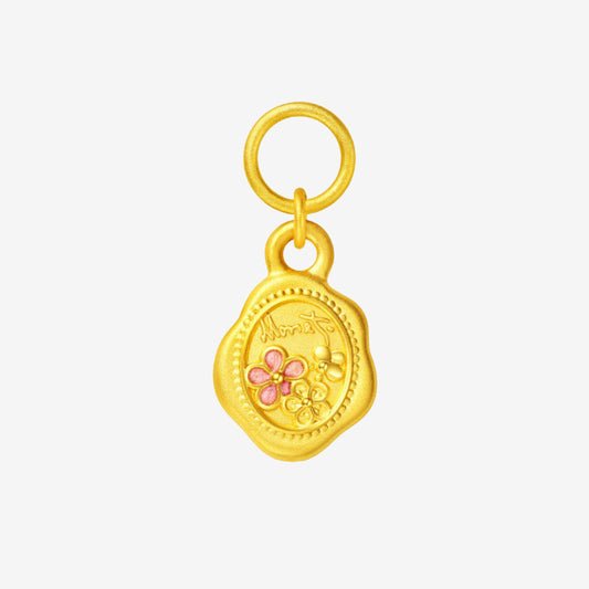 Monet Garden Series 24K Gold Peach Blossom Wax Seal Dangle Charm