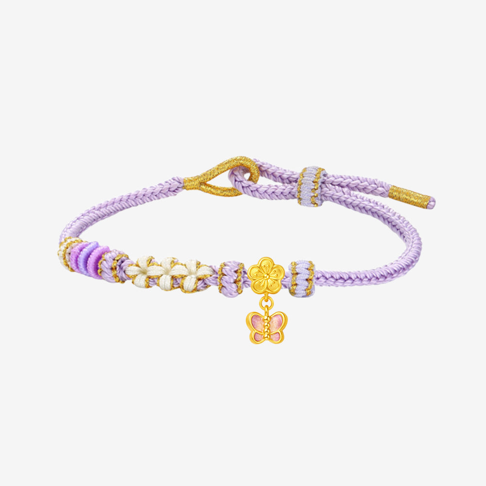 [Pre-sale] Monet Garden Series 24K Gold Enamel Peach Blossom Butterfly Charm