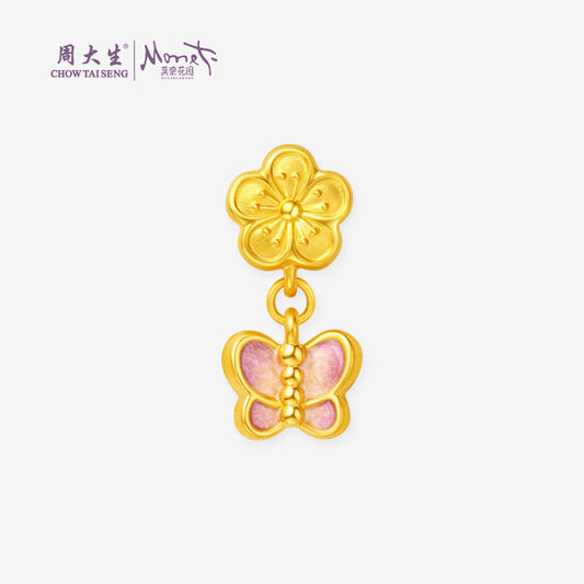 Bùa Bướm hoa đào vàng 24K dòng Monet Garden