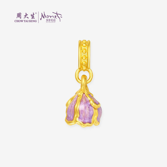 Monet Garden Series 24K Gold Enamel Iris tulip Dangle Charm