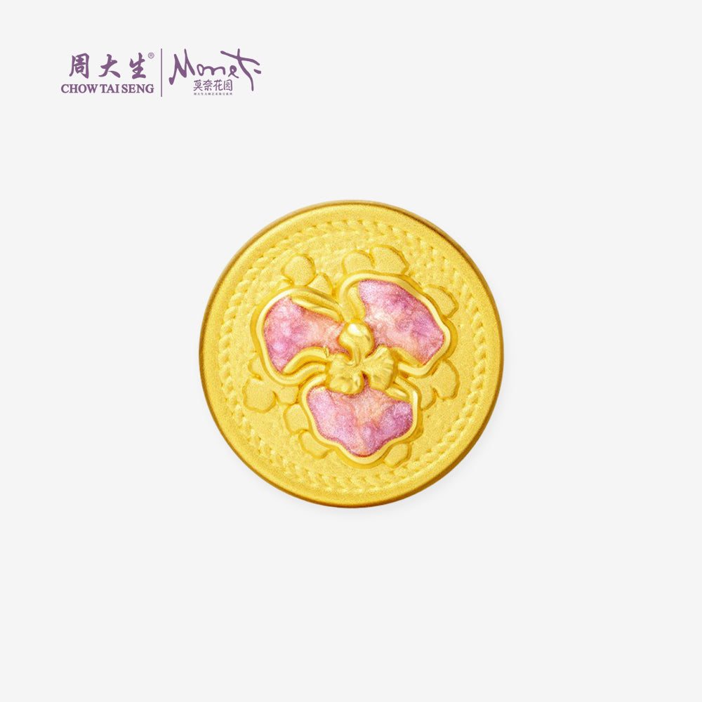 Monet Vòng Charm Iris tráng men vàng 24K sê-ri Garden