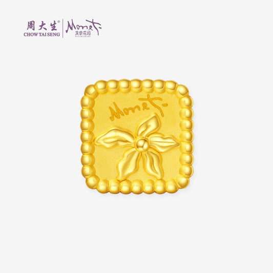 Monet Garden Series 24K Gold Iris Square Charm