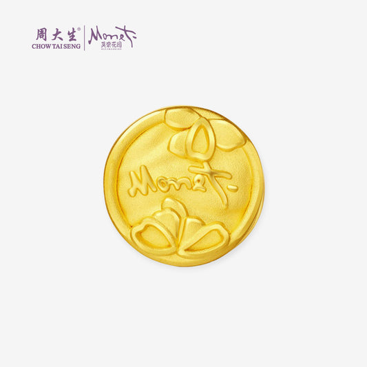 Monet Garden Series 24K Gold Orange Blossom Wave Charm