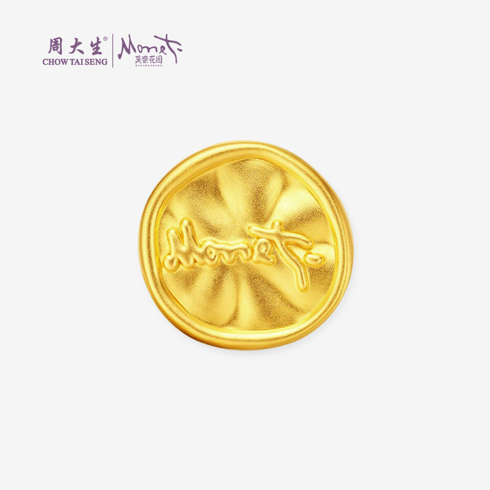 Monet Garden Series 24K Gold Water Lilies Wave Charm