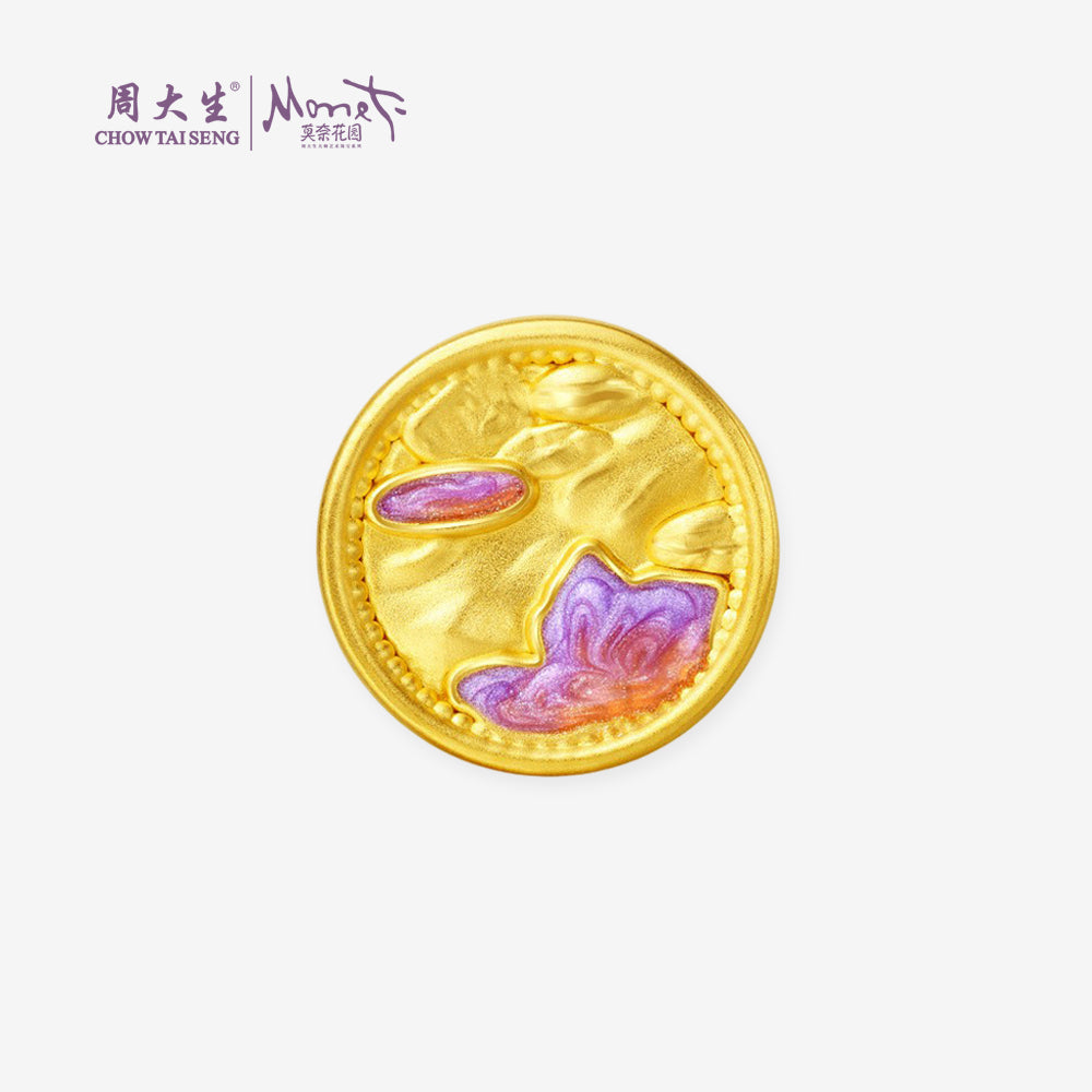 Monet Garden Series 24K Gold Enamel Water Lilies Charm