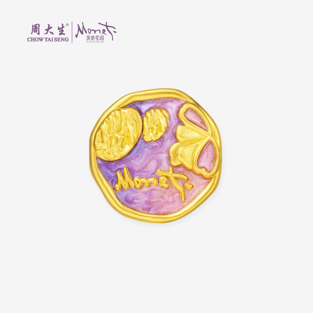 Monet Garden Series 24K Gold Enamel Water Lilies Charm