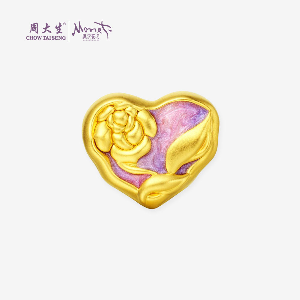 Monet Garden Series 24K Gold Enamel Rose Heart Charm