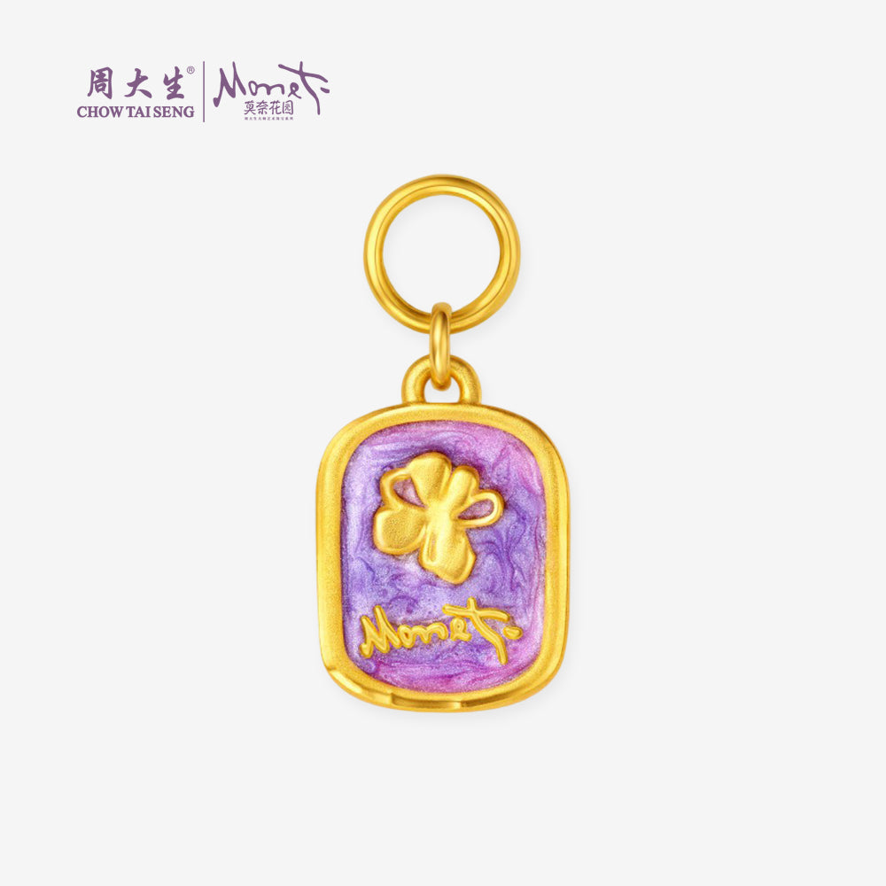 Thẻ bùa hình hoa cam tráng men vàng 24K dòng Monet Garden