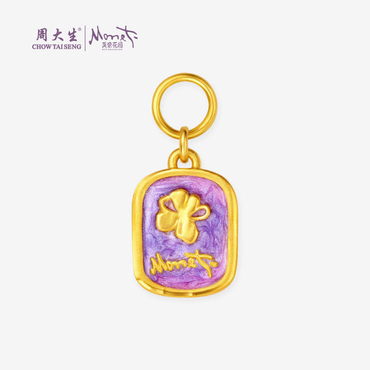 Monet Garden Series 24K Gold Enamel Orange Blossom Tag Dangle Charm