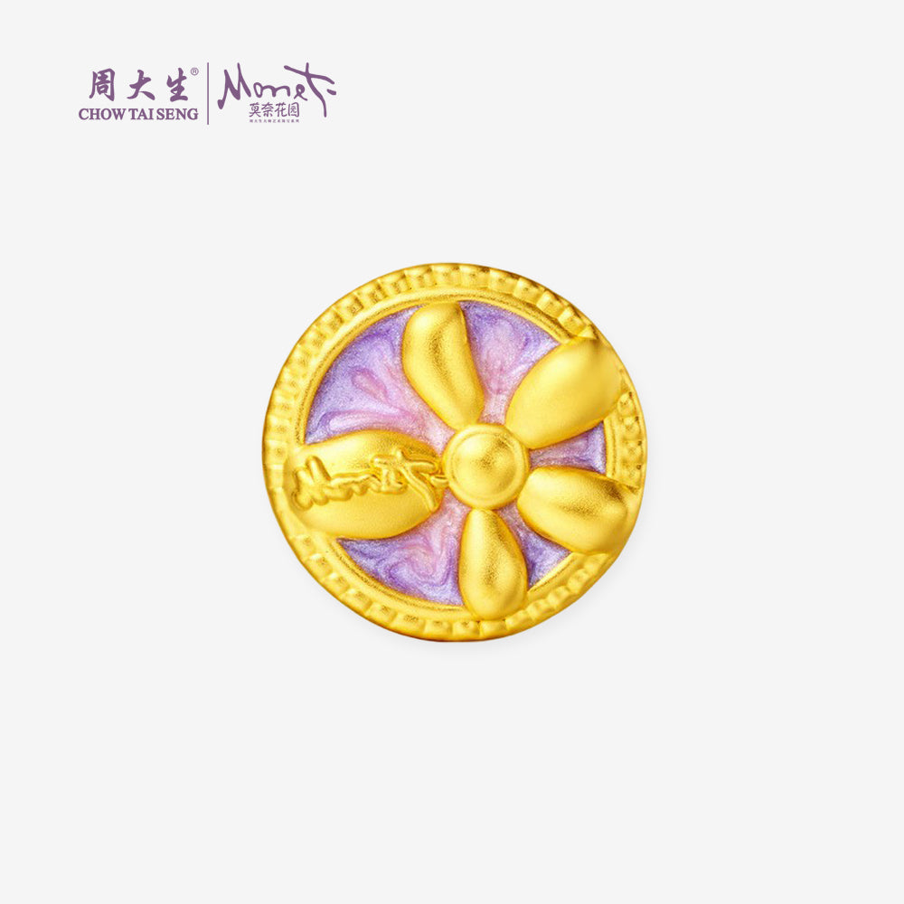 Monet Garden Series 24K Gold Enamel Orange Blossom Round Charm