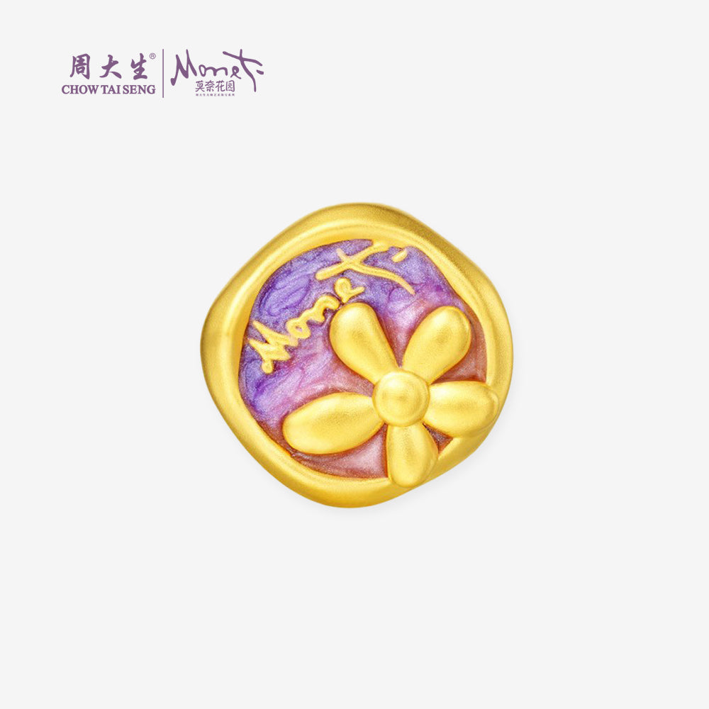 Monet Garden Series 24K Gold Enamel Orange Blossom Charm