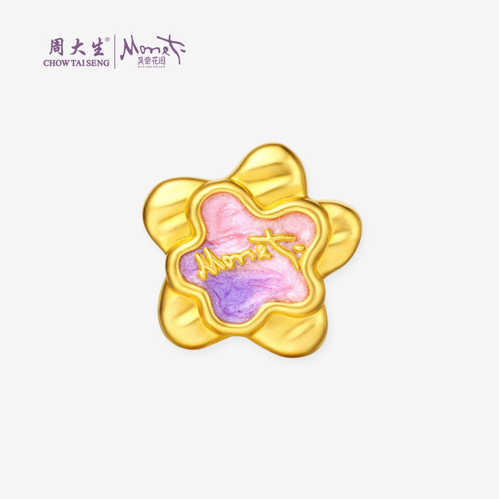 Monet Garden Series 24K Gold Enamel Orange Blossom Shaped Charm