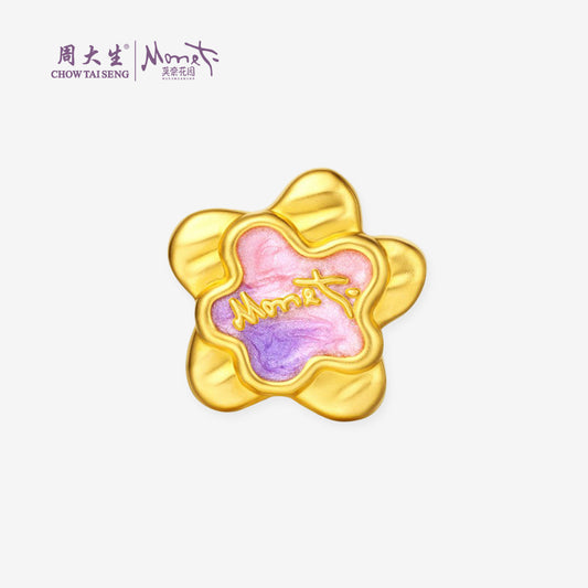 Monet Garden Series 24K Gold Enamel Orange Blossom Shaped Charm