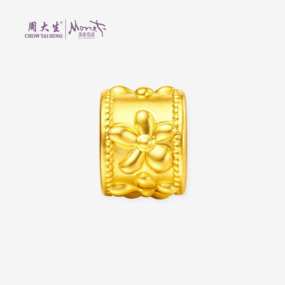 Monet Garden Series 24K Gold Orange Blossom Barrel Spacer Charm