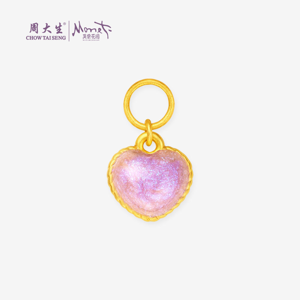 Monet Garden Series 24K Gold Enamel Purple Heart Dangle Charm