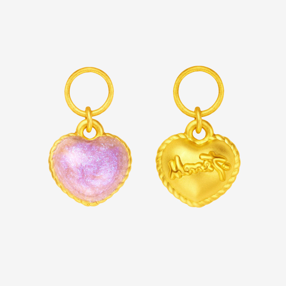 Monet Garden Series 24K Gold Enamel Purple Heart Dangle Charm