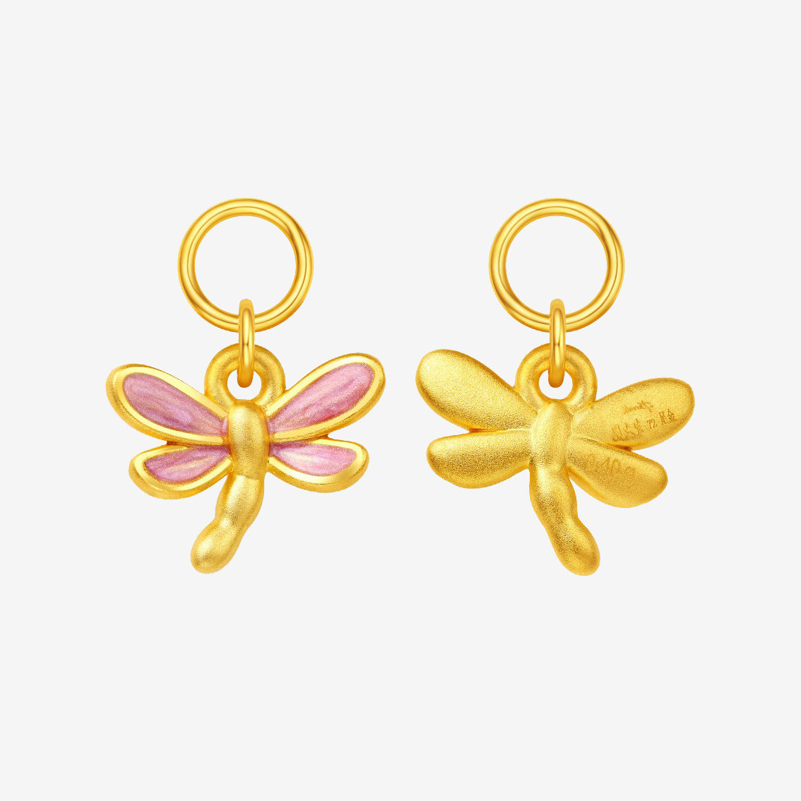 Monet Garden Series 24K Gold Enamel Dragonfly Dangle Charm