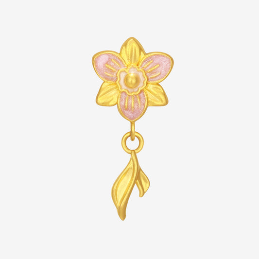 Monet Garden Series 24K Gold Swaying Daffodil Flower Charm