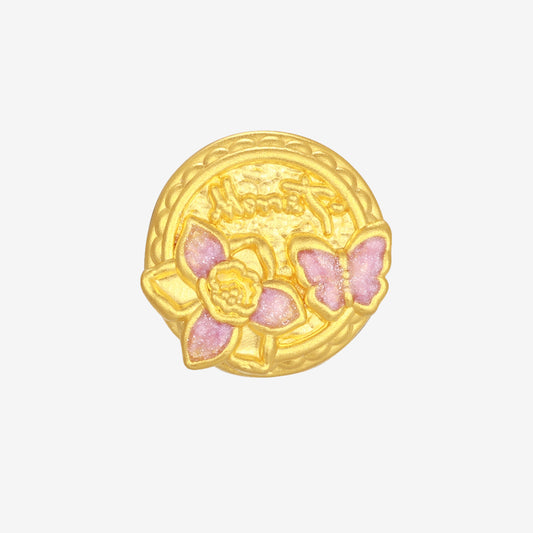 Monet Garden Series 24K Gold Luminous Enamel Daffodil Butterfly Round Charm