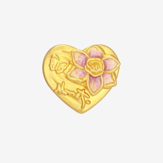 Monet Garden Series 24K Gold Luminous Enamel Daffodil Heart Charm