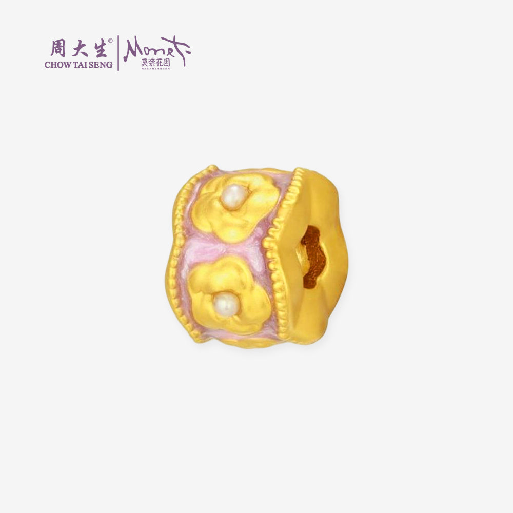 [Pre-sale] Monet Garden Series 24K Gold Pearl Flower Barrel Charm