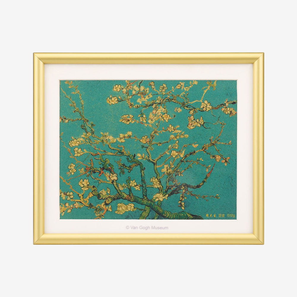 Artist Series 24K Gold Van Gogh Flower Painting Frame