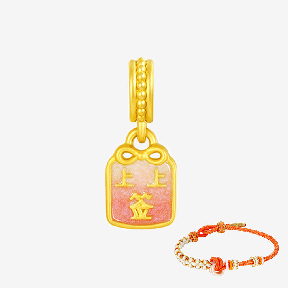 First Series 24K Gold Luminous Enamel Wish Come True Fox Charm