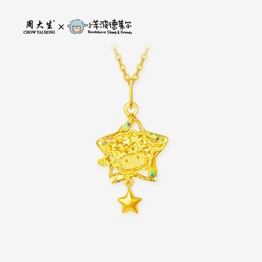 ChowTaiSeng x Baudelaire Sheep & Friends 24K gold Happy Star Sheep pendant — star-shaped openwork pendant with sheep character and dangling star drop on gold chain, white background