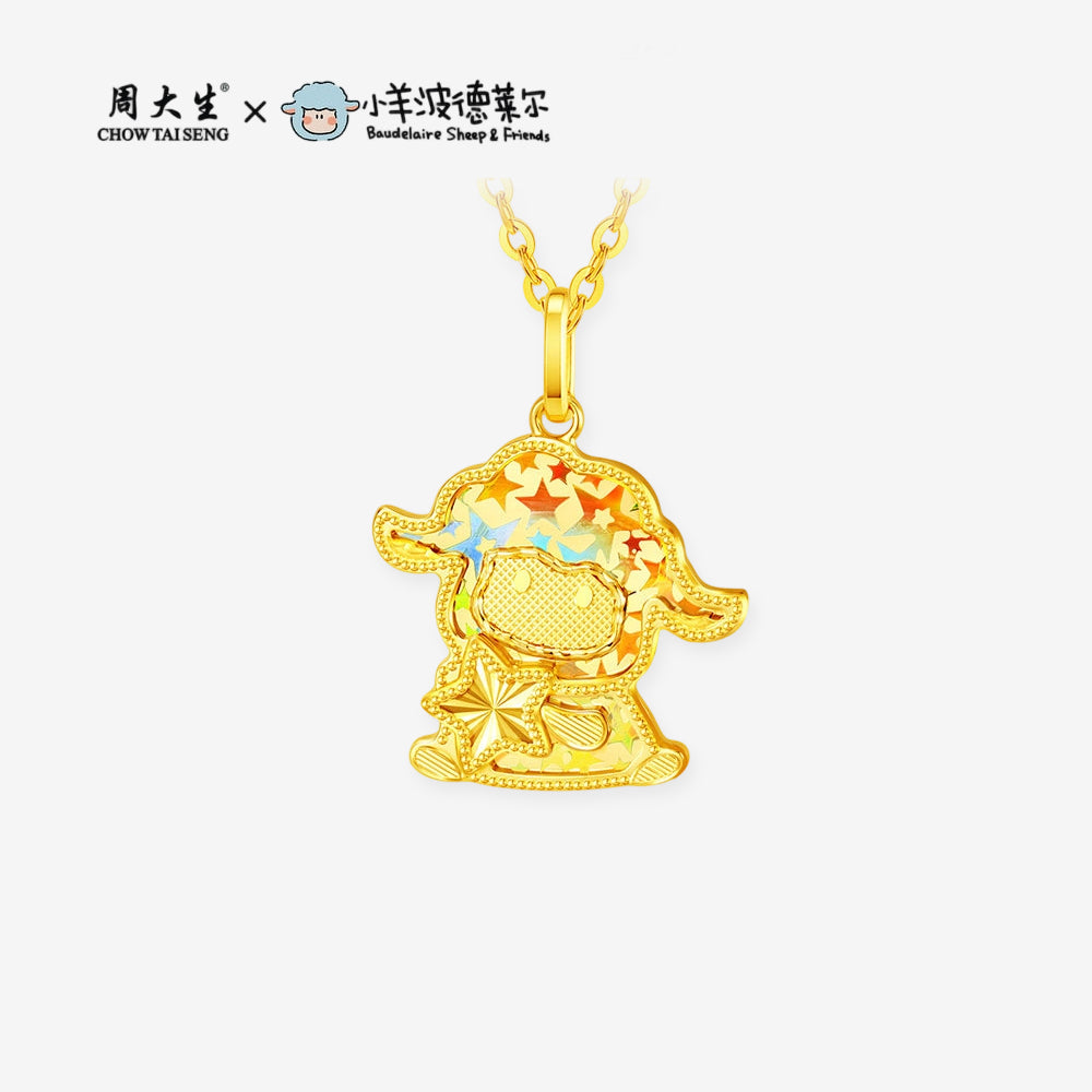 ChowTaiSeng x Baudelaire Sheep & Friends 24K gold lucky star sheep pendant on white background, featuring Baudelaire sheep figure with iridescent multicolor star enamel fill, beaded gold border, and sunburst engraving on body, on gold cable chain