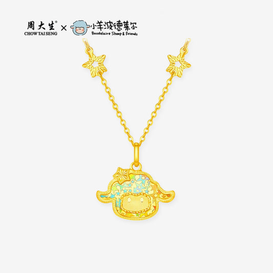 Baudelaire Sheep & Friends Co-branded Series 24K Gold Sparkling Sheep Necklace