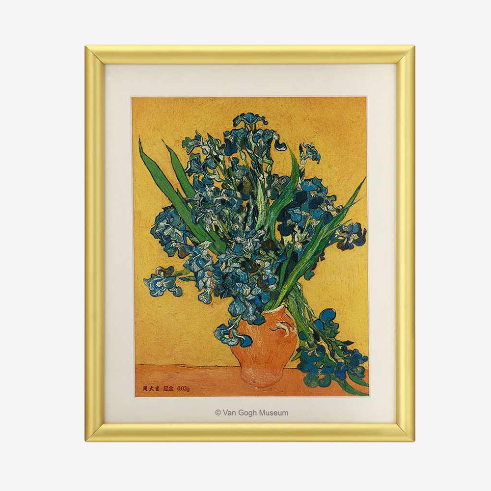 Artist Series 24K Gold Van Gogh Flower Painting Frame