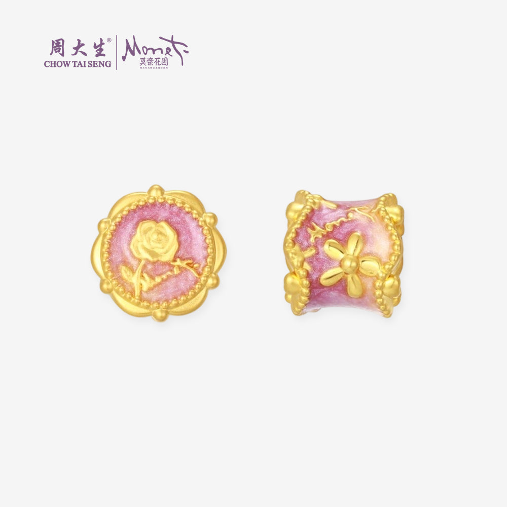 [Pre-sale] Monet Garden Series 24K Gold Enamel Rose & Orange Blossom Flower Charm
