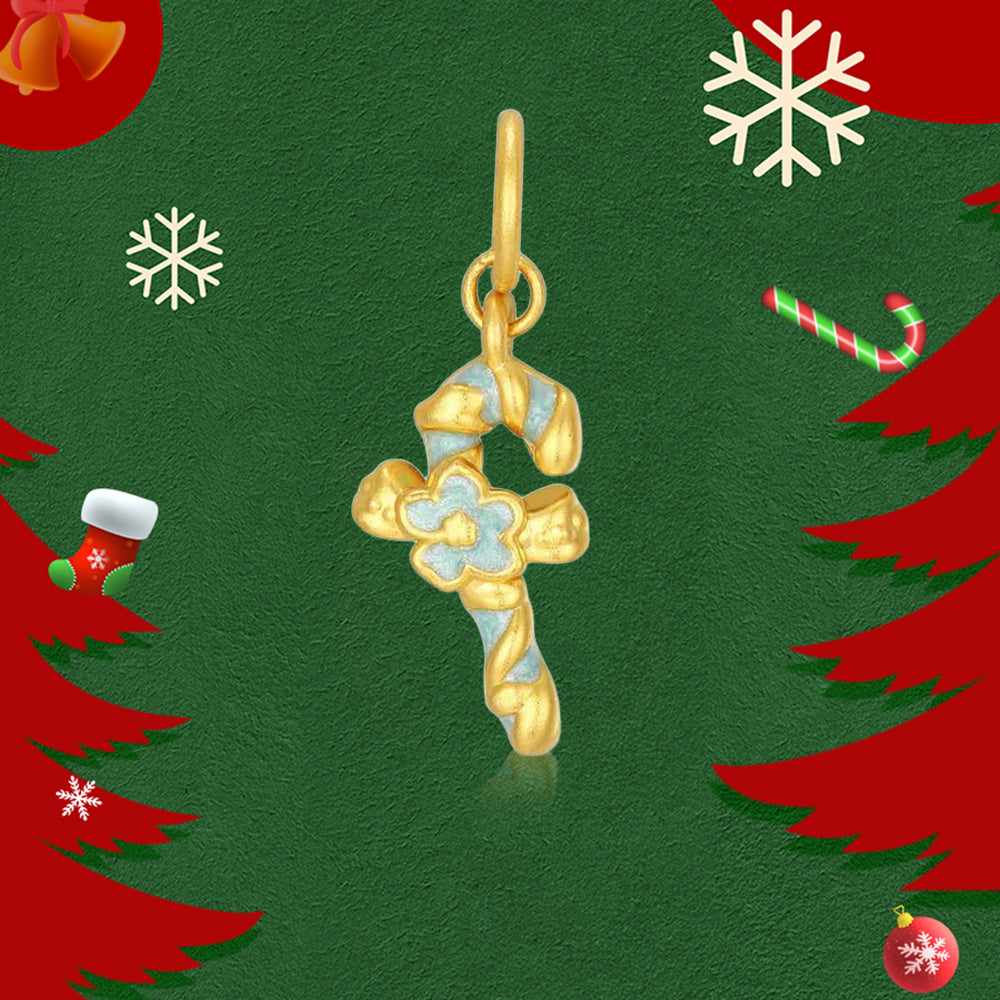 Art Garden Series 24K Gold Christmas Candy Cane Charm