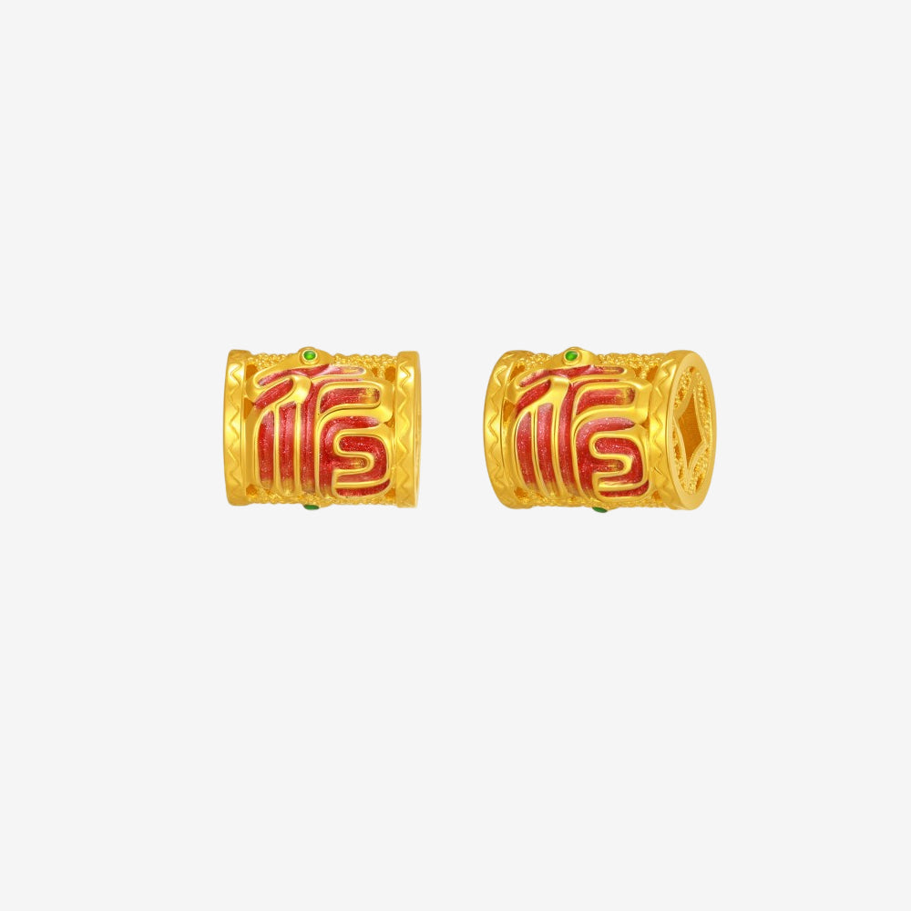 24K Gold Year of the Snake Fu Snake Charm