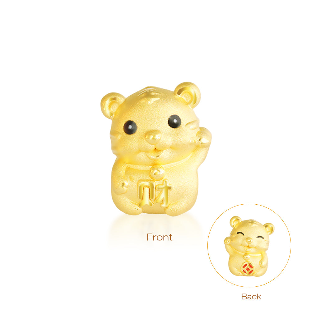 24K Gold Enamel Double-Sided Chinese Zodiac Charm