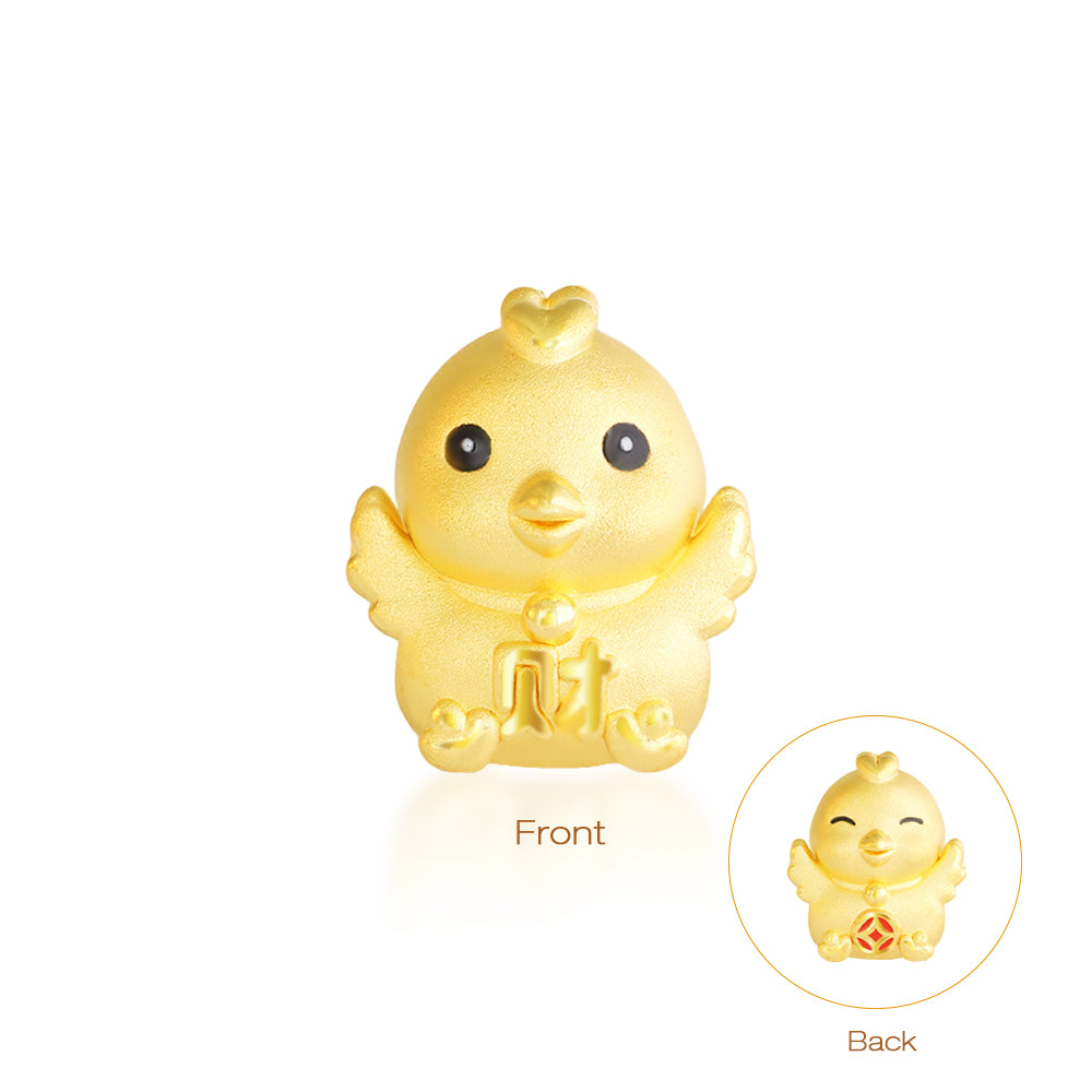 24K Gold Enamel Double-Sided Chinese Zodiac Charm