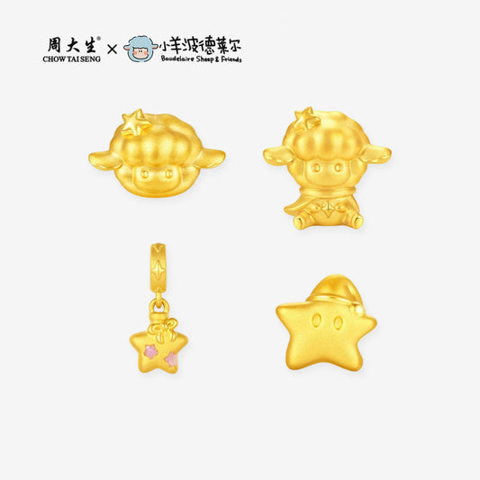 ChowTaiSeng x Baudelaire Sheep & Friends 24K gold dream sheep charm set — group shot of all four charms: Happy Sheep, Super Sheep, Star Dangle, and Good Dream Star on white background
