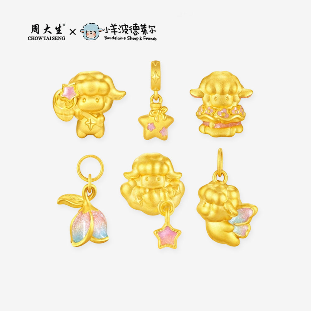 ChowTaiSeng x Baudelaire Sheep & Friends 24K gold enamel fairy-tale charm set on white background — six designs: Flying Sheep, Star, Cake Sheep, Dream Catcher, Cloud Sheep, and Flower charm with pastel enamel accents