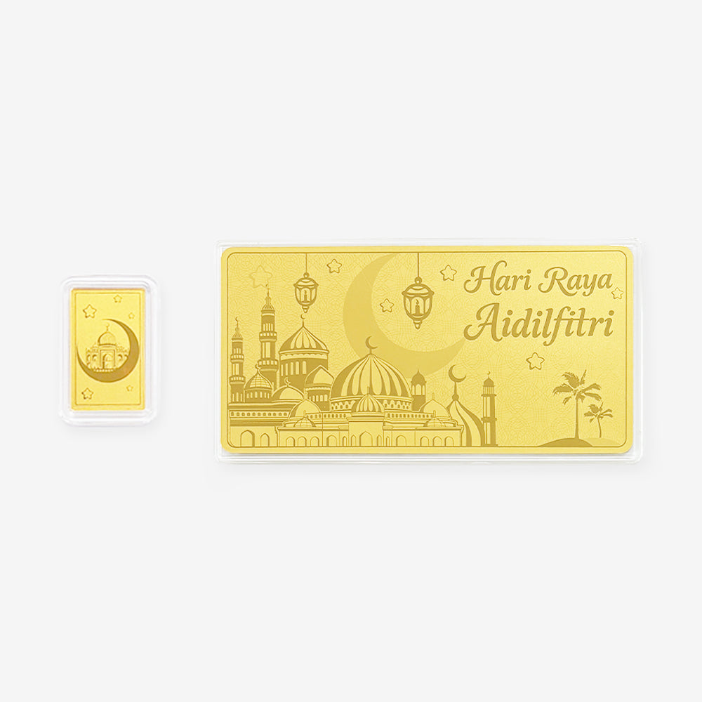 24K Gold Ramadan Hari Raya Blessing Gold Bar Collectible