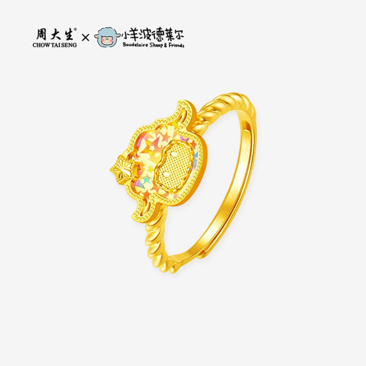 Baudelaire Sheep & Friends Co-branded Series 24K Gold Sparkling Sheep Ring